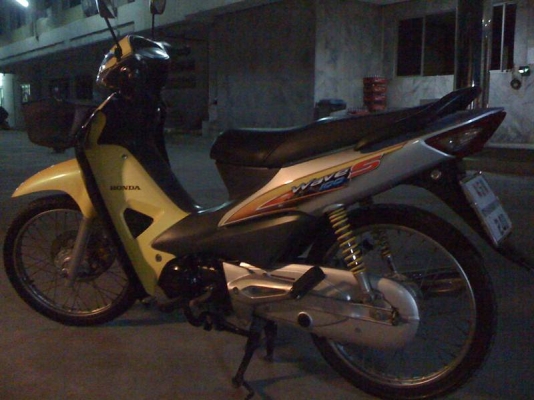 เวฟ U-BOX มือแรก สตาร์ทมือ