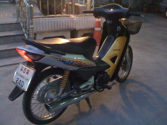 เวฟ U-BOX มือแรก สตาร์ทมือ