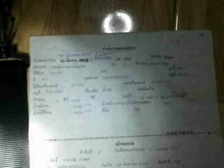 ขาย TOYOTA  หัวเดียว LN 106 บาง สวยพอใชั 4x4 เครื่อง3L  2800ccหรือแลกจิ๊ปหรืออื่นๆ ลองโทรๆๆๆๆ