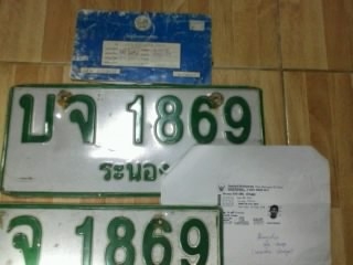 ขาย TOYOTA  หัวเดียว LN 106 บาง สวยพอใชั 4x4 เครื่อง3L  2800ccหรือแลกจิ๊ปหรืออื่นๆ ลองโทรๆๆๆๆ