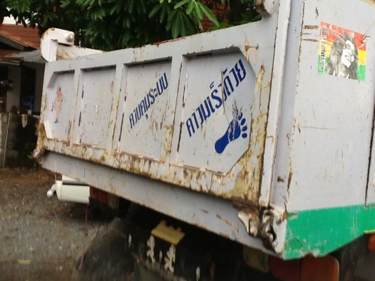 ขายด่วน HINo 185 hp เพลาหลัง FOSO ยาง900 /20 ทะเบียนเต็มรถพร้อมใช้วิ่งงานทุวัน