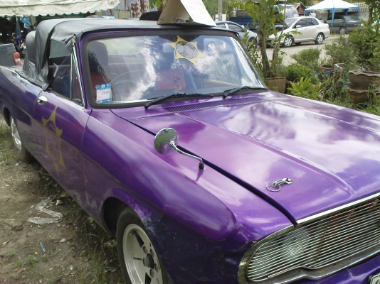 ขายคราวสักคันครับ