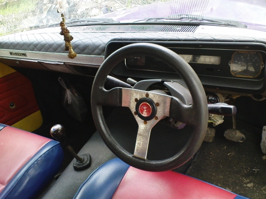 ขายคราวสักคันครับ