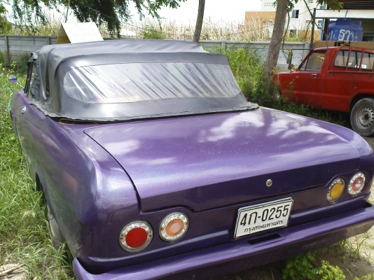 ขายคราวสักคันครับ