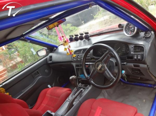 ขายด่วน