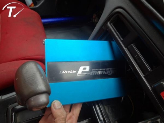 ขายด่วน