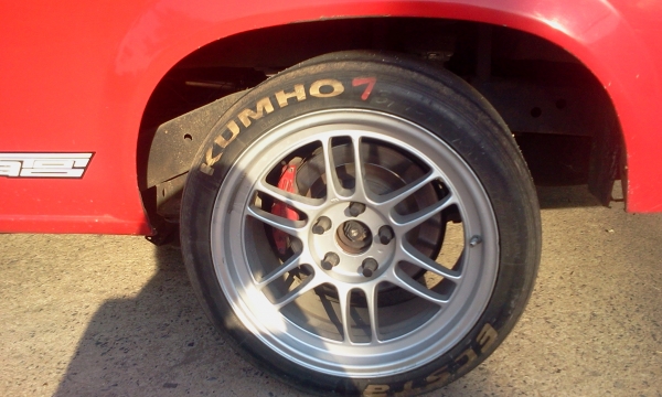 ขายด่วน