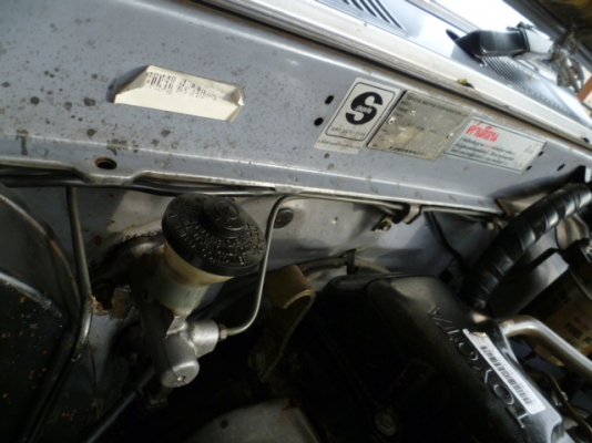 ไมตี้เอ๊กรุ่น 2.8 พลัส รถสวยน่าใช้