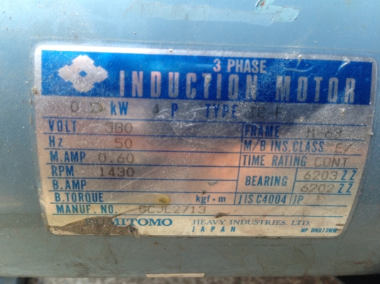 ขายมอเตอร์เกียร์ sumitomo 1/3 Hp. 380 V อัตราทด 29/1 สภาพสวยพร้อมใช้งานมี 2 ตัวครับ