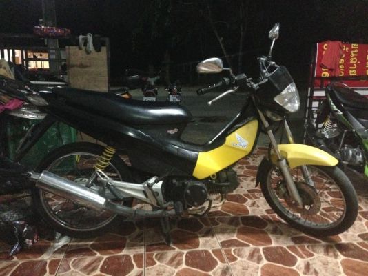 ขายไนท์ 110 ทบ