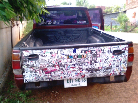 Isuzu 2.5 แคบปี36 เพาเวอร์แท้