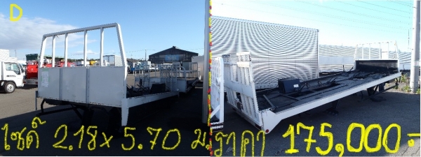 มาแร้วครับ ///จำหน่าย ถาดสไลด์ เกรดคุณภาพ ส่งตรงจากญี่ปุ่น ราคาที่คุณสามารถเป็นเจ้าของได้ ///