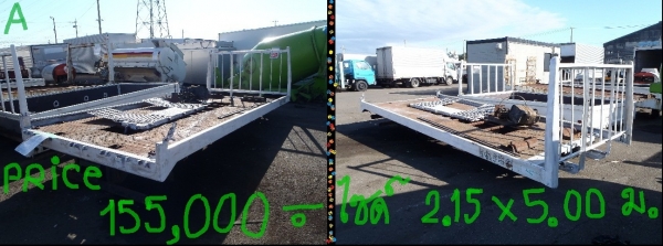 มาแร้วครับ ///จำหน่าย ถาดสไลด์ เกรดคุณภาพ ส่งตรงจากญี่ปุ่น ราคาที่คุณสามารถเป็นเจ้าของได้ ///