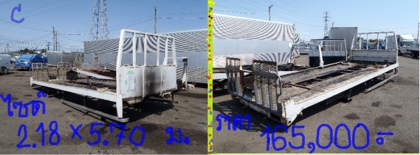 มาแร้วครับ ///จำหน่าย ถาดสไลด์ เกรดคุณภาพ ส่งตรงจากญี่ปุ่น ราคาที่คุณสามารถเป็นเจ้าของได้ ///