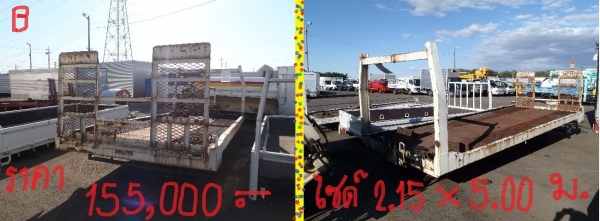 มาแร้วครับ ///จำหน่าย ถาดสไลด์ เกรดคุณภาพ ส่งตรงจากญี่ปุ่น ราคาที่คุณสามารถเป็นเจ้าของได้ ///