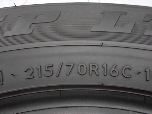 ขายยาง Dunlop 215/70/16 ปี 12 ป้ายแดง 4 เส้น/ถอด ถ่วง ใส่ฟรีค่ะ