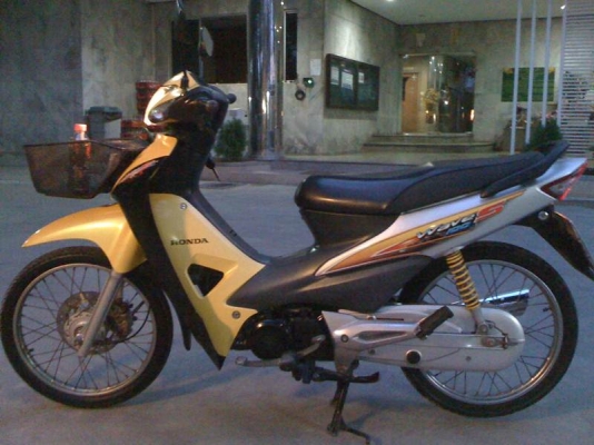 เวฟ U-BOX มือแรก สตาร์ทมือ