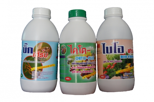 ปุ้ยน้ำไคโตพลัส เพิ่มผลผลิตด้วยพลังไคโตซาน ปลอดสารพิษ ปุ้ยน้ำไคโตพลัส เพิ่มผลผลิตด้วยพลังไคโตซาน ปลอดสารพิษ