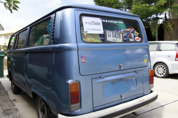 ขายโฟล์คตู้แตงโม ไฟเลี้ยวบน พร้อมใช้งาน พร้อมทะเบียน(ไม่ขาด)