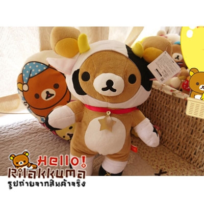 ตุ๊กตาหมีประจำราศีพฤษภ Rilakkuma สะสมวันนี้ ขายในราคาถูกสุดๆ