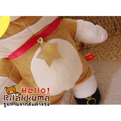 ตุ๊กตาหมีประจำราศีพฤษภ Rilakkuma สะสมวันนี้ ขายในราคาถูกสุดๆ