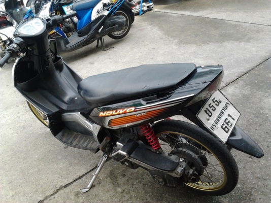 Yamaha Nouvo MX
