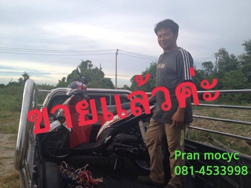 ขายyamaha mio 115 iสีขาวดำเเดง ปี2555