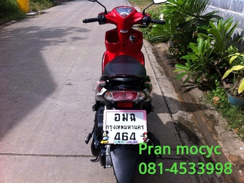 ขายyamaha mio 115 iสีขาวดำเเดง ปี2555