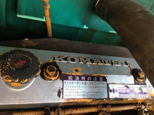 ขายรถแบคโฮ KOMATSU PC75UU-1 มีVDOครับ นำเข้าจากญี่ปุ่น สนใจติดต่อ 081-2990958 ขายรถแบคโฮ KOMATSU PC75UU-1 มีVDOครับ นำเข้าจากญี่ปุ่น สนใจติดต่อ 081-2990958