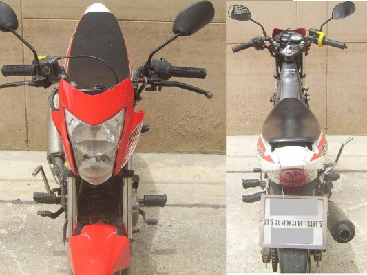 ขาย Honda Sonic  จดทะเบียนปี 45 พรบ.หมด เม.ย.56