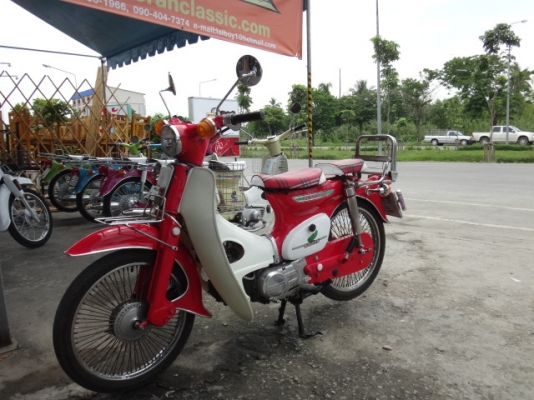 ขายถูก c70 สีชมพูแดง เครื่องดรีม มีทะเบียน+เอกสารชุดโอน ภาษีเต็ม ทะเบียน กทม. ราคา 18500 บาท ขายถูก c70 สีชมพูแดง เครื่องดรีม มีทะเบียน+เอกสารชุดโอน ภาษีเต็ม ทะเบียน กทม. ราคา 18500 บาท