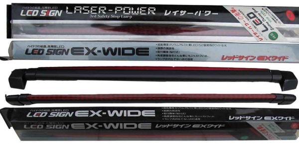 ฝนตก..ฝนตก..ฝนตก.. ทัศนวิสัยไม่ดี แล้วรถคุณมี????ไฟเบรคดวงที่ 3