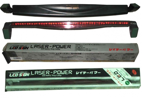 ฝนตก..ฝนตก..ฝนตก.. ทัศนวิสัยไม่ดี แล้วรถคุณมี????ไฟเบรคดวงที่ 3