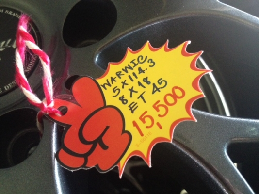 ขายล้อ WARWIC ขอบ 18" หน้ากว้าง 8"