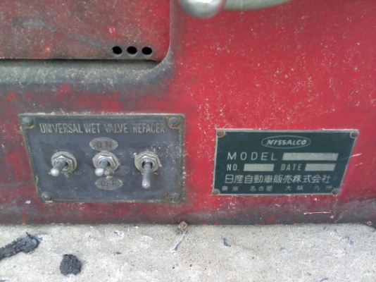 เครื่องเจียรบ่าวาล์ว universal wet vale refacer