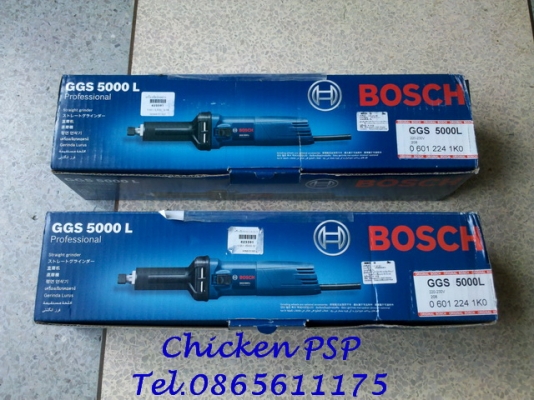 1.เจียร์คอตรง BOSCH GGS-5000L ของใหม่ ยังไม่เคยผ่านการใช้งาน