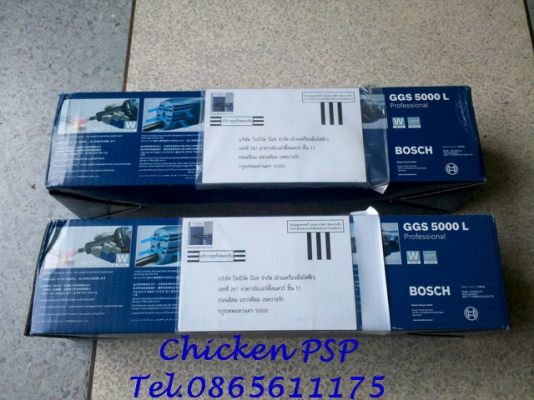 1.เจียร์คอตรง BOSCH GGS-5000L ของใหม่ ยังไม่เคยผ่านการใช้งาน