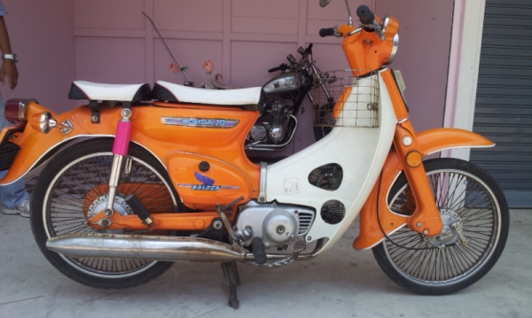 ขาย C70 ทะเบียนเต็ม2556 พร้อมโอนสีใหม่ ราคา 16000 บาท