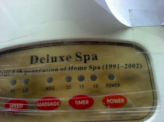 เครื่องนวดสปาพร้อมแผ่นนวดด้วยฟองอากาศที่เอาไว้นอนในอ่างอาบน้ำที่บ้านได้เลย