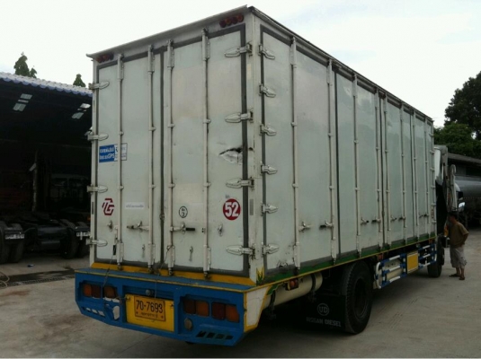 MITSUBISHI FUSO FK457
