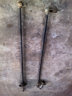 เหล็กสเตข้างซ้าย เหล็กสเตข้างซ้าย