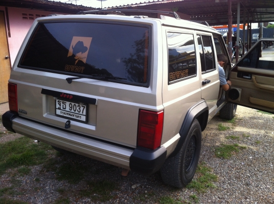 ขายจี๊บ cherakee