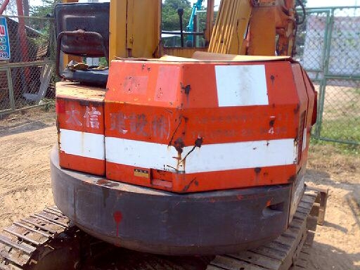 เหลือเชื่อ โคมัสสุ 30 แทรคเหล็กเอกสารอินวอย