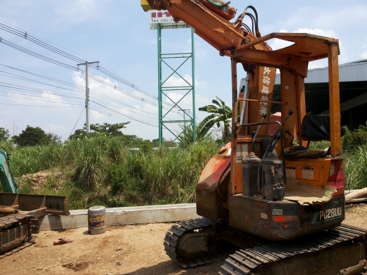 เหลือเชื่อ โคมัสสุ 30 แทรคเหล็กเอกสารอินวอย