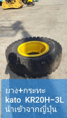 truck2hand cover