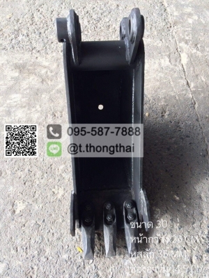 truck2hand cover