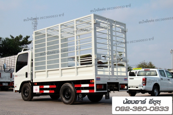 truck2hand cover