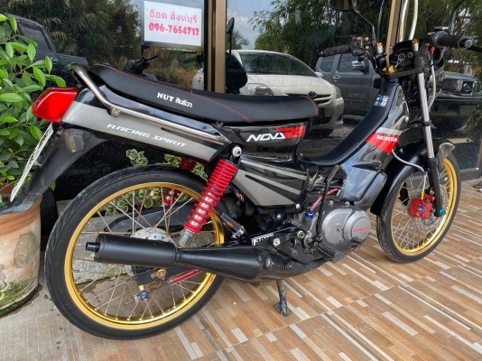 ขาย Nova RS สภาพสวยๆ ทะเบียนเต็มพร้อมโอน ขายถูกสุดๆ ขาย Nova RS สภาพสวยๆ ทะเบียนเต็มพร้อมโอน ขายถูกสุดๆ