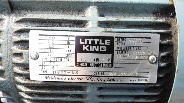 ชุดปั้มไฮดรอลิคต้นกำลังอิตาลี่ LAMBORGHINI ITALY ดับเบิ้ลปั้ม 2 หัวการทำงาน ขนาด 1/2 HP 380V 2 ชุด