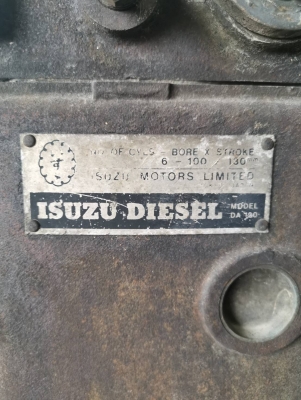 ขายเครื่องยนต์ ISUZU